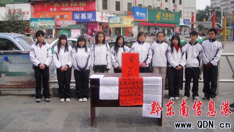 ��Ѫ��ĸ�H��Σ Ů����ͬ�W���^�����������