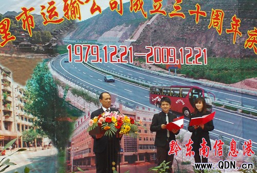 �L������ʮ�d ���A��V��ƪ���M�D��