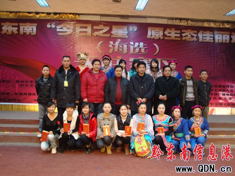 ������֮�ǡ� �������x(�M�D)