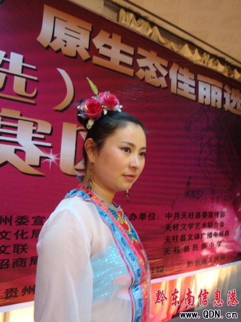 ������֮�ǡ� �������x(�M�D)