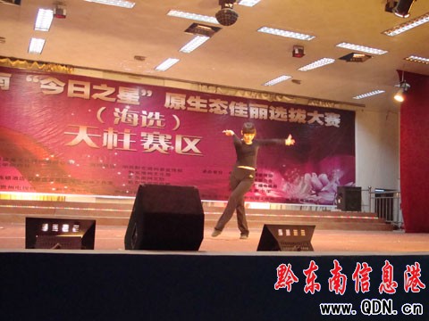 ������֮�ǡ� �������x(�M�D)