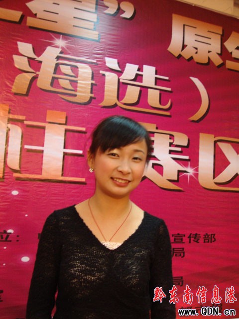 ������֮�ǡ� �������x(�M�D)