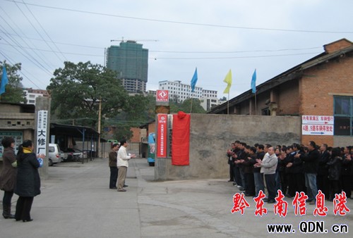 �P�﹫������˾�c�r(n��ng)�I(y��)�C(j��)늌W(xu��)У��(sh��)�F(xi��n)��У���p�A���D��