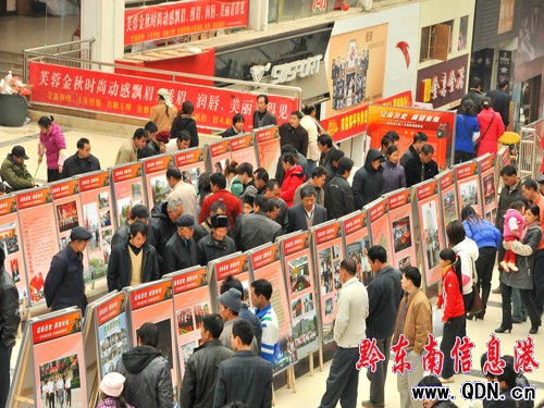 ǭ�|���Ո����zӰ��ƽչ ���fȺ����۸�֮��