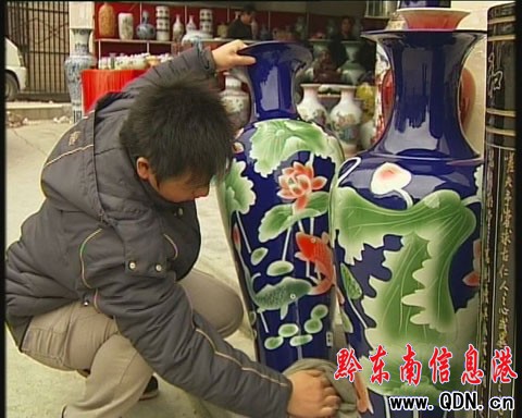 ��W���I�����I������ �Q�����Ј������ȣ��D��