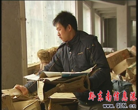 ��W���I�����I������ �Q�����Ј������ȣ��D��