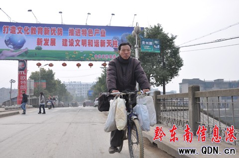 為民族工業(yè)走向世界吶喊 東北漢子單騎走全國