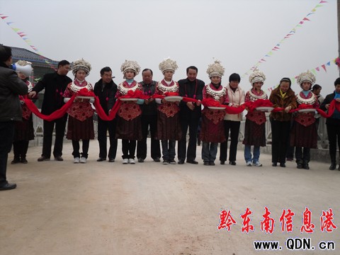 �Sƽ�hկ�̴塰��ϲ�R�T��ӭʢ�����D��