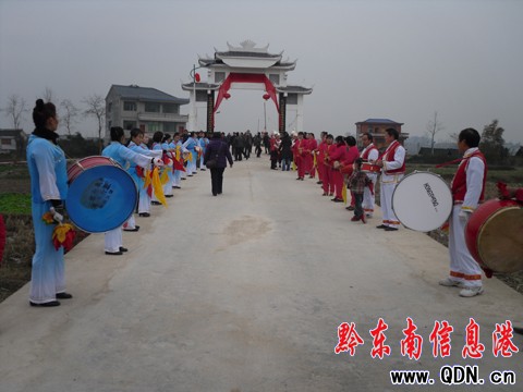 �Sƽ�hկ�̴塰��ϲ�R�T��ӭʢ�����D��