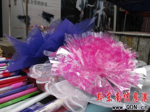 平安夜送蘋果 打了包裝喊高價——10元一個(圖)