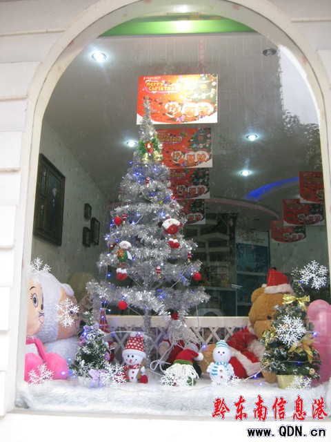 ʥ�Q���R��׌����ܹ��՝��Շ����D��