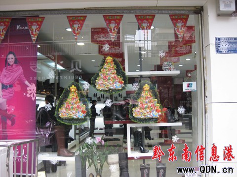 ʥ�Q���R��׌����ܹ��՝��Շ����D��