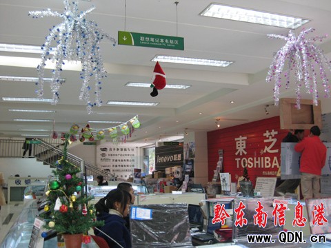 ʥ�Q���R��׌����ܹ��՝��Շ����D��