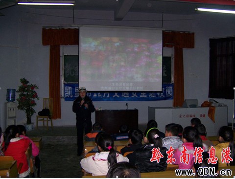 ������ͨ��ȫ�������� 얹�У�@��ȫ�����ɹ�