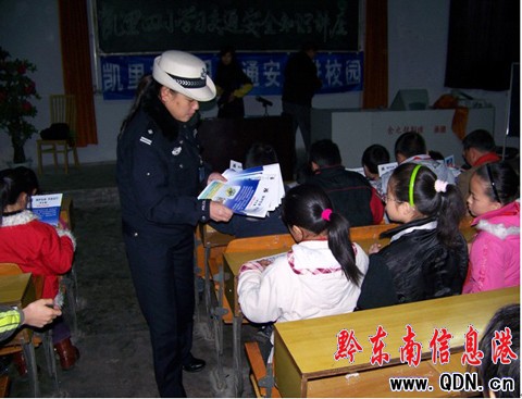 ������ͨ��ȫ�������� 얹�У�@��ȫ�����ɹ�