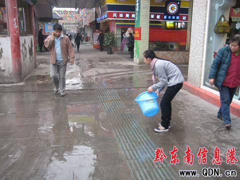 �P���в���ˮ������ �T��������SȪ��ӿ���D��