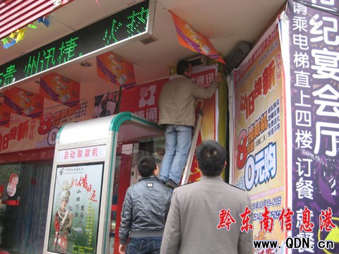 �P���_չ�̘I����Ⱦ������ι������D��