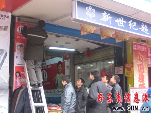 �P���_չ�̘I����Ⱦ������ι������D��