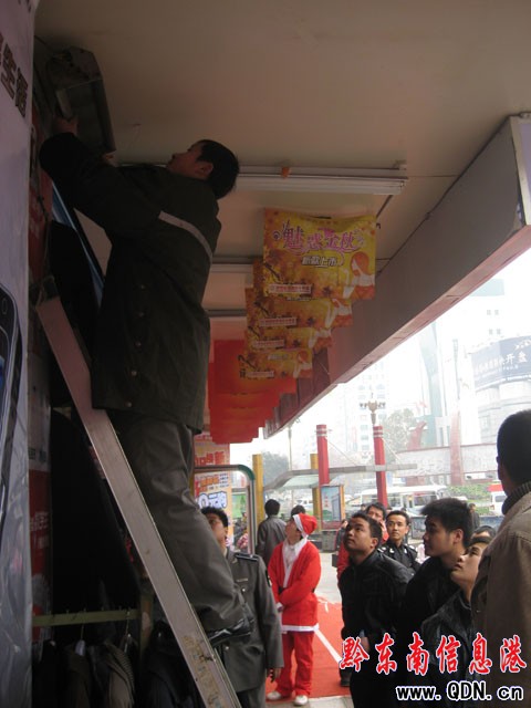 �P���_չ�̘I����Ⱦ������ι������D��