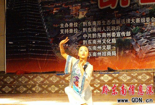 “今日之星” 凱里海選(組圖)