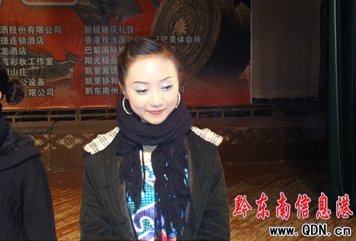 “今日之星” 凱里海選(組圖)