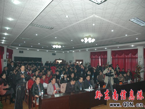 黔湘桂毗鄰地區首屆象棋圍棋邀請賽天柱開賽