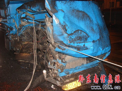 �����l����ͨ�¹� ú܇��ҹ�Bײ��܇һ������