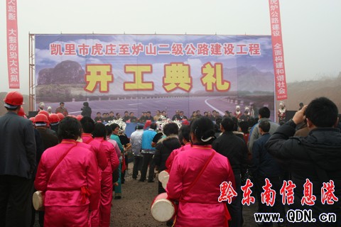 �tɽ�����f��·�_�� ���ɄP�｛���lչ����}