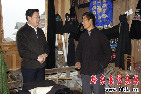 州委常委、州委宣傳部長耿生茂到雷山調研(圖)