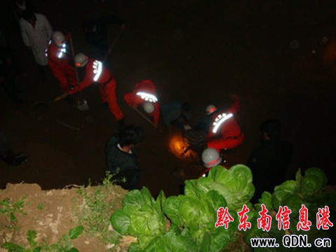 �Ž��h������ͻȻ����һ�˱��� ���D��