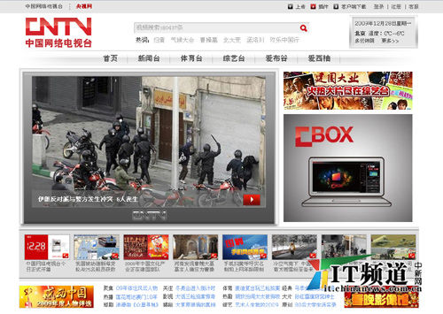 �Ї��W�j�ҕ�_�����_�� �W�jҕ�l�ИI�����ӄ�