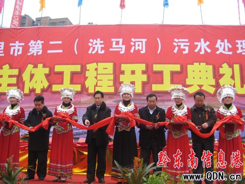 �P��ڶ���ˮ̎��S�_�� ��̎����ˮ3�f��(�D)