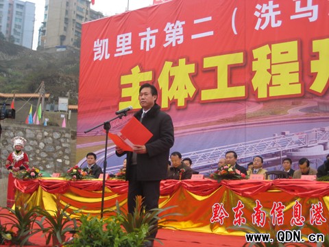 �P��ڶ���ˮ̎��S�_�� ��̎����ˮ3�f��(�D)