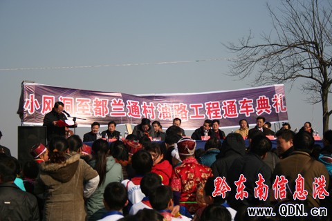 С�L�������mͨ����·���� ܇�������У��D��