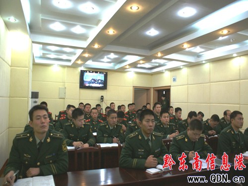 州武警支隊扎實開展基層組織建設網上業務培訓