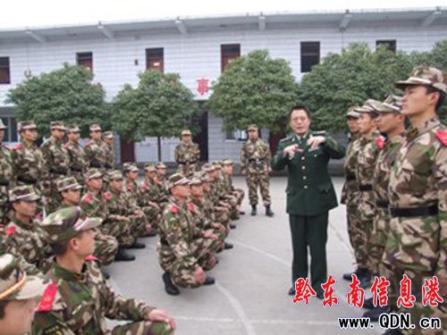 ���侯֧���Ӗ����ȫ����_���M�D��