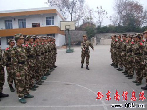 ���侯֧���Ӗ����ȫ����_���M�D��