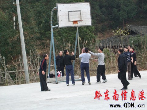 雷山開展登山賽活動(組圖)