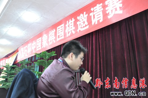 �������¡�ä�塱����ʡ�����_�۽磨�D��