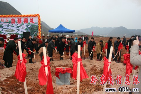 �P��һ����У�^�_�� 