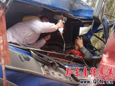 ��؛܇(ch��)�����顱��ײ ��һ�˱������M�D��