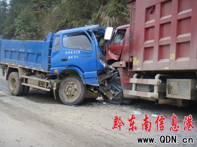 ��؛܇(ch��)�����顱��ײ ��һ�˱������M�D��