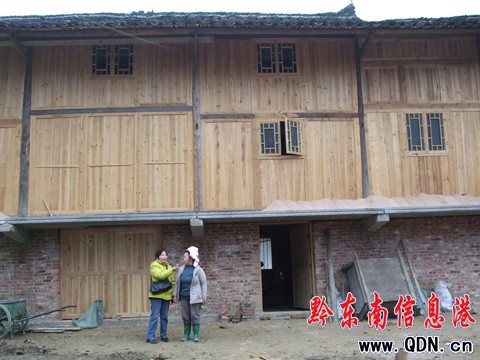 我終于有了新房住!(圖)