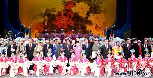 ���\�����I���˳�ϯ�^�����꾩�����(�D)