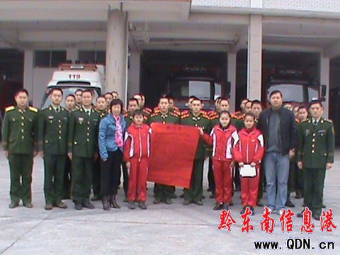 ܊��F�Yһ���H �P����С����ο������ꠣ��D��