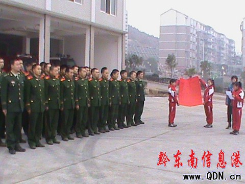 ܊��F�Yһ���H �P����С����ο������ꠣ��D��