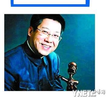 ������P���Լ�ˎ���_��Ǹ Ը���P������ʾʹ��