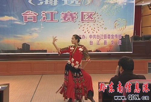 ������֮�ǡ� �_(t��i)�����x���M�D��