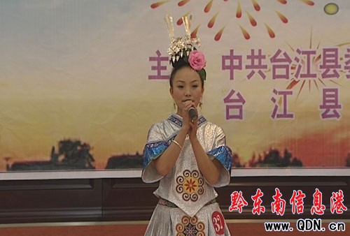 ������֮�ǡ� �_(t��i)�����x���M�D��