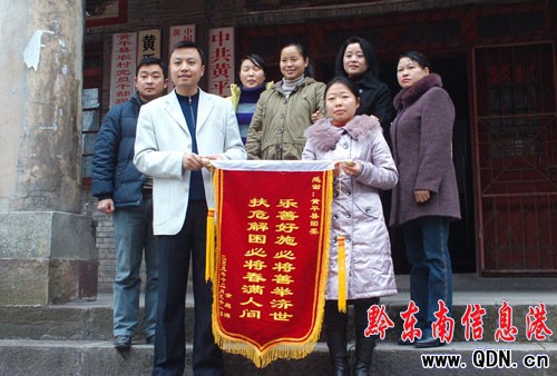 ��ħ�o�� ���g�А� ��Ѫ���ǿ��ԑ��ٵ�(�M�D)